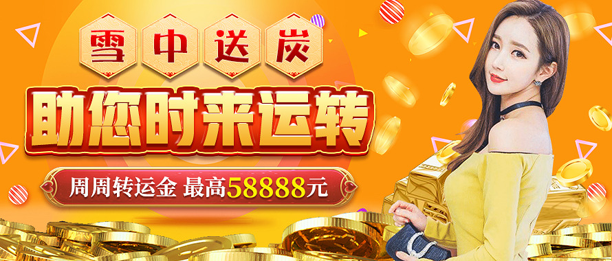 亚云体育app官网入口网页版下载_亚云体育app官网入口网页版手游电脑版下载最新版