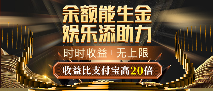 权威评选揭晓，乐竞综合体育官网下载引领体育产业数字化转型新范式