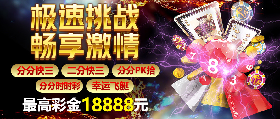 问鼎游戏官网获评2026年度“最佳数字娱乐服务平台” 以创新驱动深化行业价值